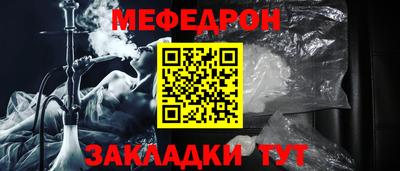 МДПВ Туймазы