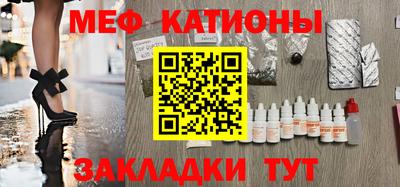 МДПВ Туймазы