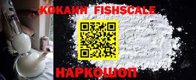 марки lsd Тулун