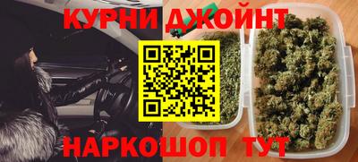 COCAINE Тула
