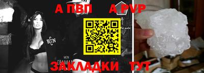 COCAINE Тула