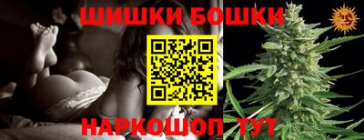 марки lsd Тулун