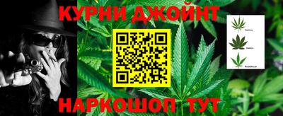 COCAINE Тула