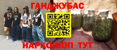 марки lsd Тулун