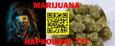 МДПВ Туймазы