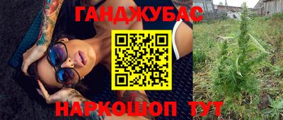 марки lsd Тулун