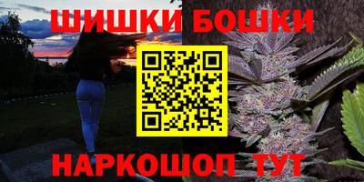 COCAINE Тула