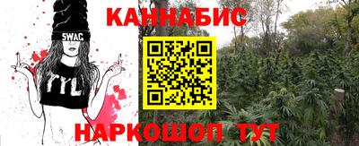 марки lsd Тулун