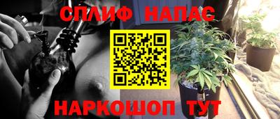 МДПВ Туймазы