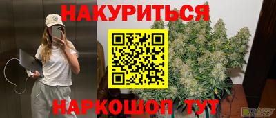 МДПВ Туймазы
