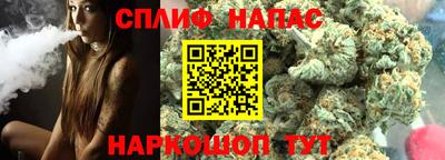 COCAINE Тула