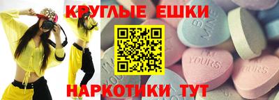 марки lsd Тулун