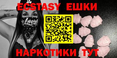 марки lsd Тулун