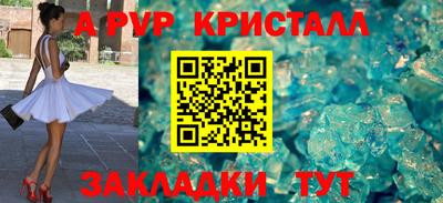 COCAINE Тула