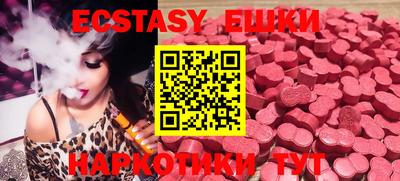 марки lsd Тулун
