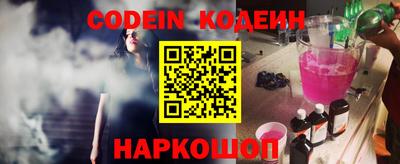 марки lsd Тулун