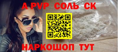 МДПВ Туймазы