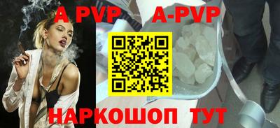 МДПВ Туймазы