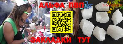 МДПВ Туймазы