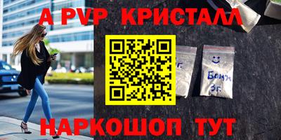 марки lsd Тулун