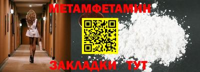 марки lsd Тулун