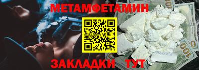 марки lsd Тулун