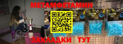 марки lsd Тулун
