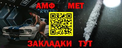 МДПВ Туймазы