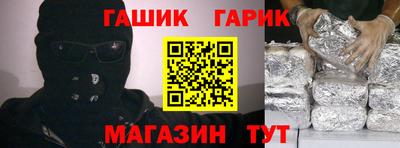 COCAINE Тула