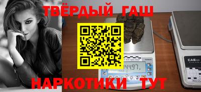 COCAINE Тула