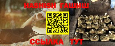 марки lsd Тулун