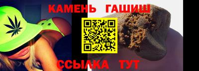марки lsd Тулун