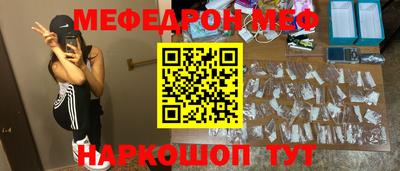 МДПВ Туймазы