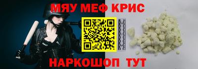 марки lsd Тулун
