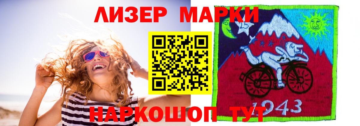 Кудрово  Лсд 25 экстази ecstasy  LSD-25 экстази кислота  MEGA ссылка  Вход с VPN  ЛСД экстази 